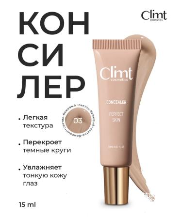 CLIMTCOSMETICS Conceler sculptor for makeup and contouring face 03
