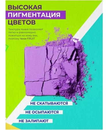 DI-COSSM Eye shadows and neon makeup - Buy Online on GoSupps.com