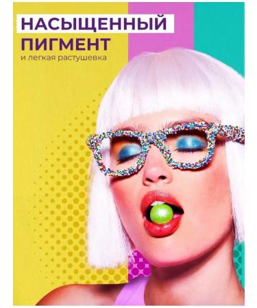 DI-COSSM Eye shadows and neon makeup - Buy Online on GoSupps.com