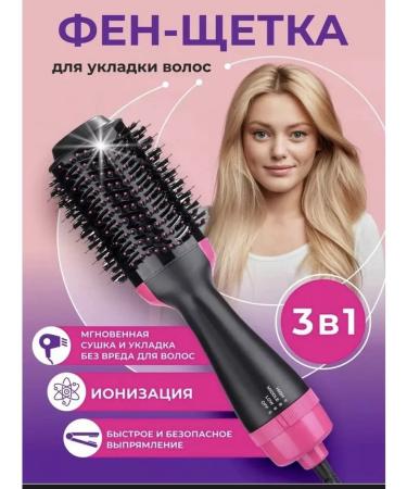 comfort home Feng Styler Professional brush combing