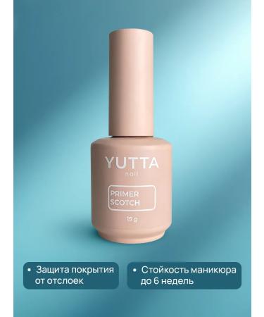 YUTTA BY I ENVY YOU Failure primer is vague - Buy Online on GoSupps.com