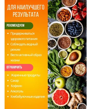 HealthSoul Collagen Mopetide 500 ml with vitamin C - Buy Online on GoSupps.com