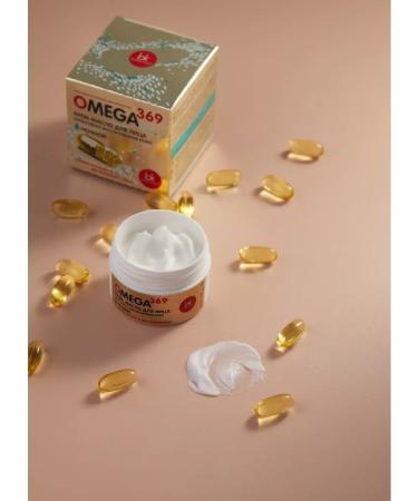 belkosmex Omega 369 Cream Face oil intensive recovery - Buy Online on GoSupps.com