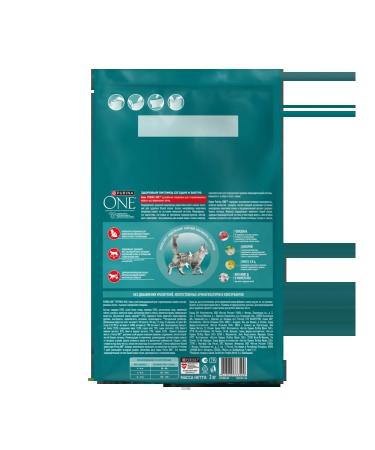 PURINA ONE Feed for sterilized cats with beef 3 kg - Buy Online on GoSupps.com