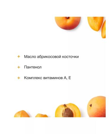 EpilProfi Moisturizer handle 500 ml - Buy Online on GoSupps.com