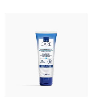 AVON Moisturizer with glycerin and vitamin E 75 ml