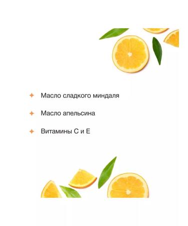 EpilProfi Hand cream anti -aging for very dry skin 500 ml - Buy Online on GoSupps.com