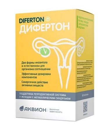 AKVION Diferton