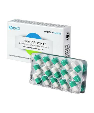 Valeant Lycoprofit 30 capsules - Buy Online on GoSupps.com