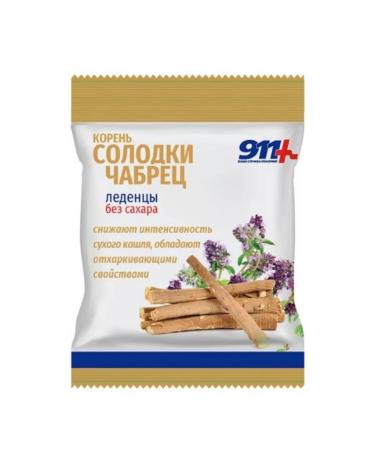 911 Your emergency service Sugar candies of Solo root thyme vit C 50 g 2 packages - Buy Online on GoSupps.com