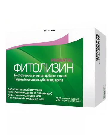 Polpharma Phytolyzine prenatal 36 capsules 2 - Buy Online on GoSupps.com