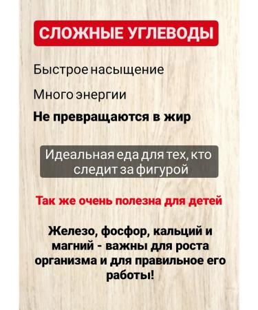 Empire of Cereals Cereal oatmeal all -grain - Buy Online on GoSupps.com