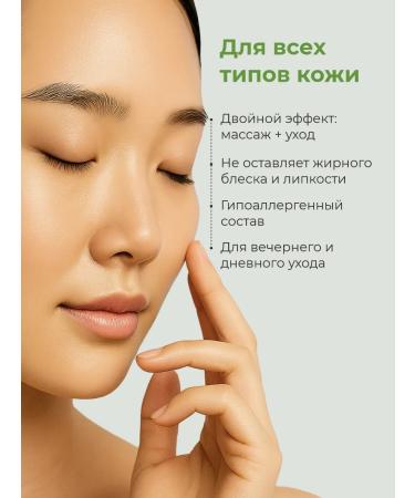 KoreOk Feature cream anti -aging from wrinkles - Buy Online on GoSupps.com