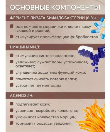 Isntree Tw-REAL Eye Cream anti-aging eye cream - Buy Online on GoSupps.com