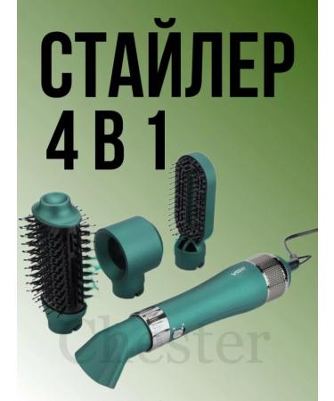 VGR PROFESSIONAL Hair Dryer Styler