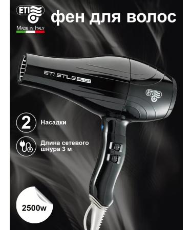 GBeauty Professional Feng Eti Stile Plus Black