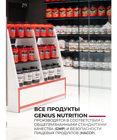 Genius Nutrition BCAA-X5 amino acids 360 g watermelon - Buy Online on GoSupps.com