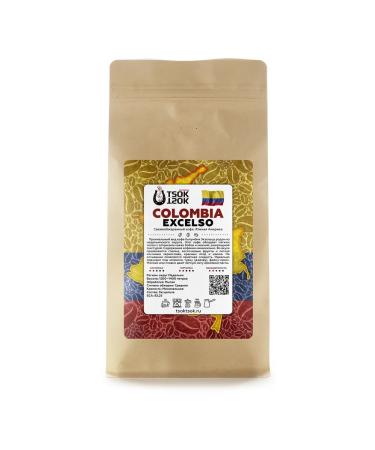 TSOK TSOK Coffee in Colombia excelso 500 grams - Buy Online on GoSupps.com