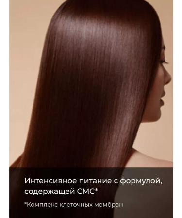 AMOS Professional Hair shampoo Professional Amos True Repair Korea - Buy Online on GoSupps.com