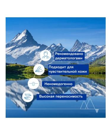 URIAGE Uryazh serum with retinol and acids 30 ml - Buy Online on GoSupps.com