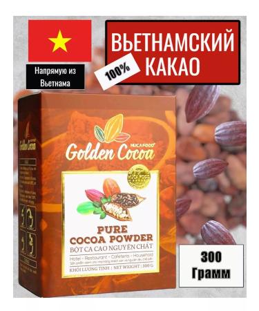 Cocoa natural Vietnamese