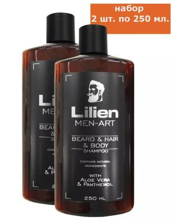 Lilien Shampoo for beard hair and body Men-Art Black 2 pcs 250ml