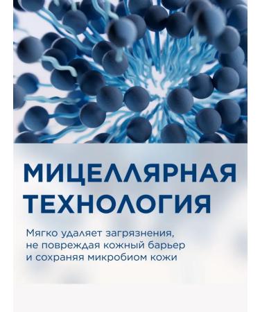 Bioderma Biooderma water micellar sensibio H2O 500 ml - Buy Online on GoSupps.com