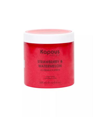 Kapous Professional Sugar scrub strawberries and watermelon 500 ml
