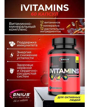 Genius Nutrition Vitamin-mineral complex ivitamins 60