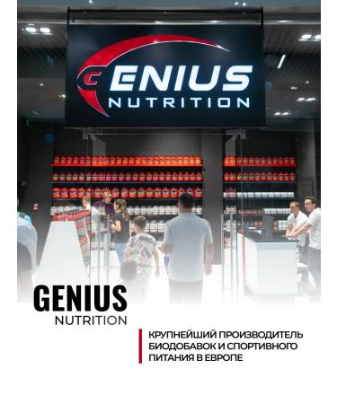 Genius Nutrition Vitamin-mineral complex ivitamins 60 - Buy Online on GoSupps.com