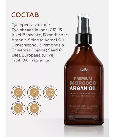 La'dor Hair oil Lador Infutable thermal protection - Buy Online on GoSupps.com