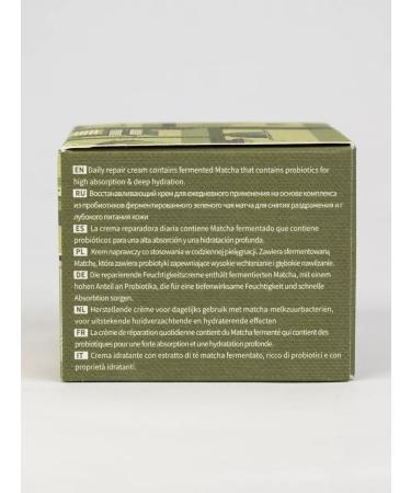 Heimish Restoring cream from matches of probiotics 50 ml - Buy Online on GoSupps.com