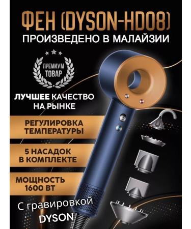 AEZAKMI Hair hair dryer 1 1 Professional