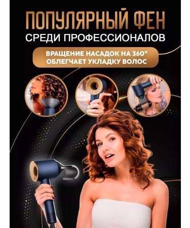 AEZAKMI Hair hair dryer 1 1 Professional - Buy Online on GoSupps.com