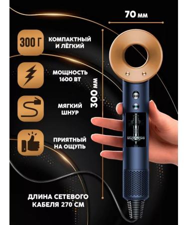 AEZAKMI Hair hair dryer 1 1 Professional - Buy Online on GoSupps.com