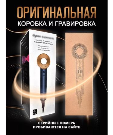 AEZAKMI Hair hair dryer 1 1 Professional - Buy Online on GoSupps.com