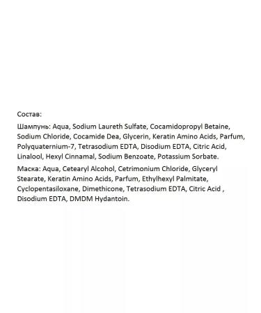 RONNEY Keratin Set for Hair Mask+ Keratin Shampoo - Buy Online on GoSupps.com