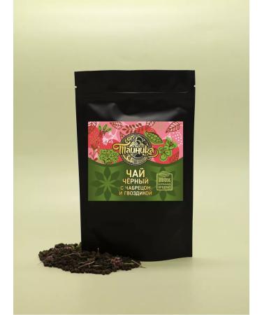 Cache Black tea with thyme and cloves 75 g
