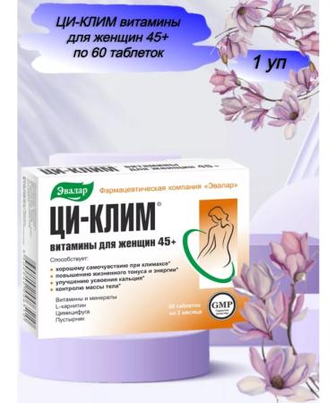 Evalar Qi-klim vitamins for women 45+ 60 tablets