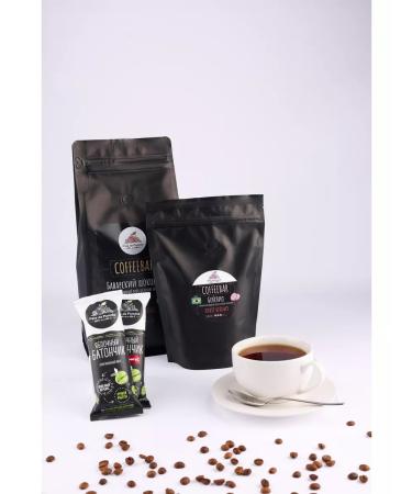 Pate De Pomme Coffee in grains set Freshly -based grain 750 - Buy Online on GoSupps.com