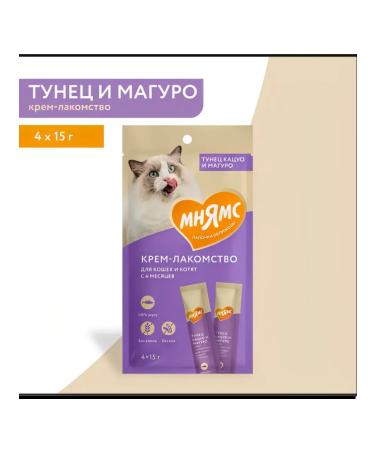 Mnyams Cream-grain for cats 6-pp 4pcs - Buy Online on GoSupps.com
