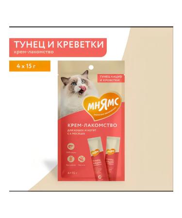 Mnyams Cream-grain for cats 6-pp 4pcs - Buy Online on GoSupps.com