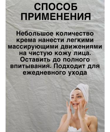 eva derma Daily wrinkles against sensitive skin 50 ml - Buy Online on GoSupps.com