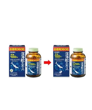 Orihiro Burnal liver oil of a deep -sea shark 360 capsules - Buy Online on GoSupps.com