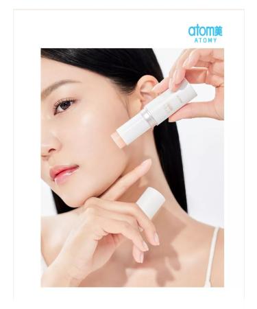 Atomy Atomi Absolute Balzam-Vistik against wrinkles 9 g - Buy Online on GoSupps.com