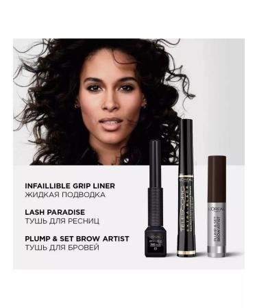 L'Oreal Paris Matte eye eyeliner Infallible 03 brown - Buy Online on GoSupps.com