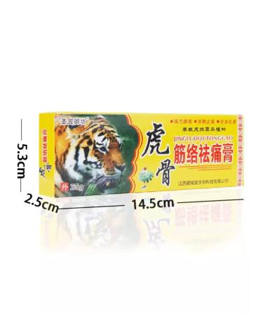 ointment from joint pain warming - Buy Online on GoSupps.com