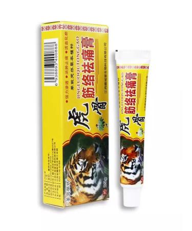 ointment from joint pain warming - Buy Online on GoSupps.com
