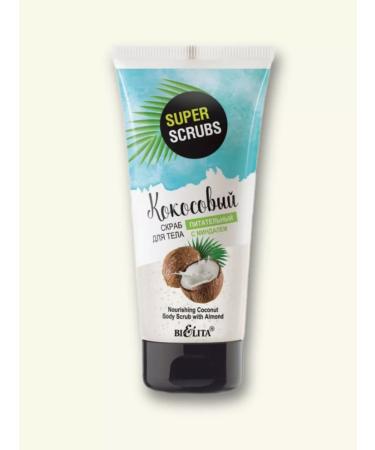BELITA Coconut scrub for the body with almond "nutritious" 150 ml