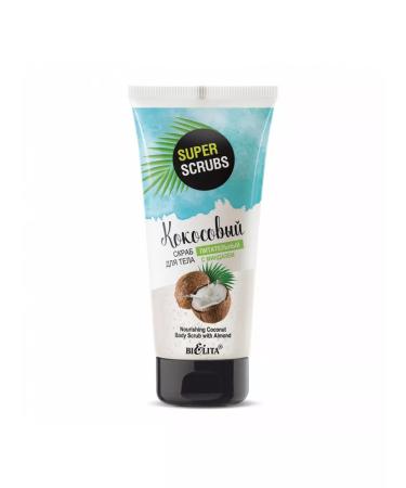 BELITA Coconut scrub for the body with almond "nutritious" 150 ml - Buy Online on GoSupps.com